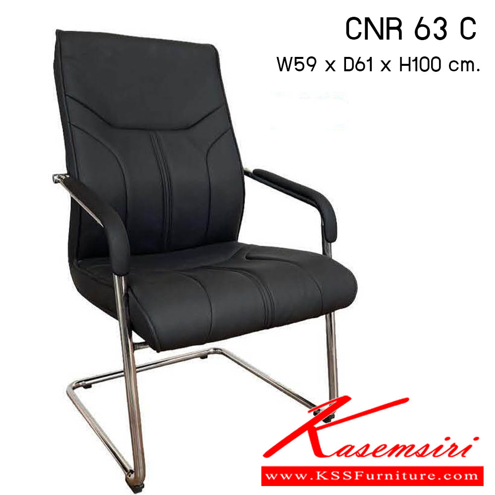 30580084::CNR-63-C::เก้าอี้สำนักงาน รุ่น CNR 63 C ขนาด : W59 x D61 x H100 cm. . เก้าอี้สำนักงาน ซีเอ็นอาร์ เก้าอี้สำนักงาน (พนักพิงกลาง)